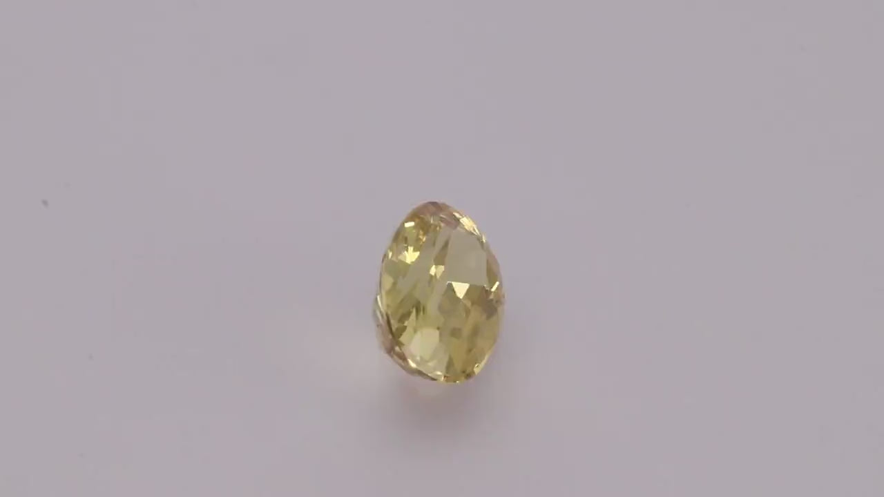 Chrysoberyl 1.69 ct
